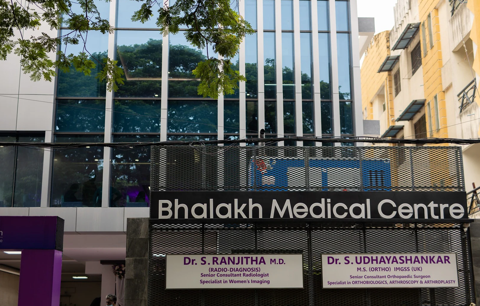 Bhalakh Medical Centre